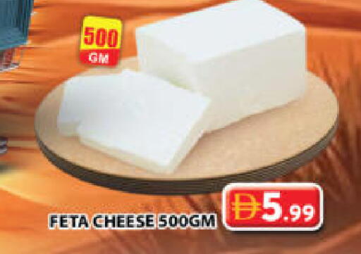 available at Grand Hyper Market in UAE - Sharjah / Ajman