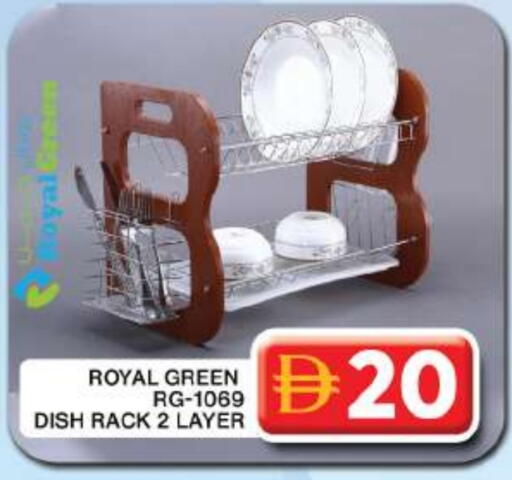 available at جراند هايبر ماركت in الإمارات العربية المتحدة , الامارات - دبي