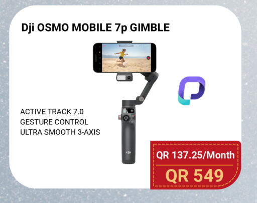 available at Total Zone in Qatar - Umm Salal