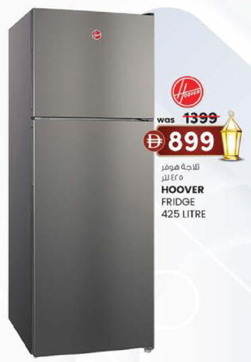 available at K M Trading  in UAE - Fujairah