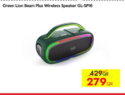 available at آي كونكت in قطر - أم صلال