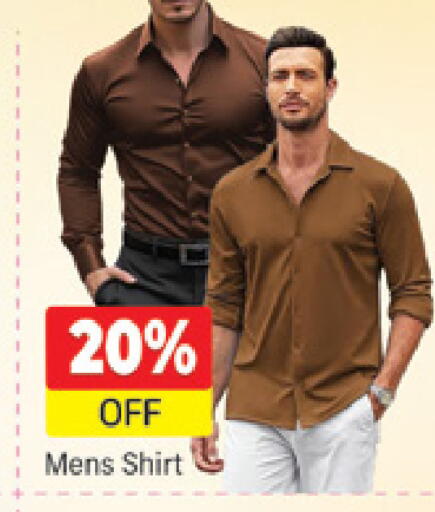 available at المدينة in الإمارات العربية المتحدة , الامارات - دبي