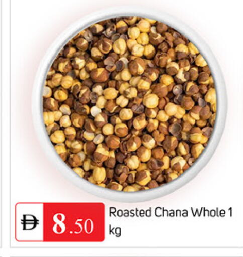 available at TALAL MARKET in UAE - Dubai