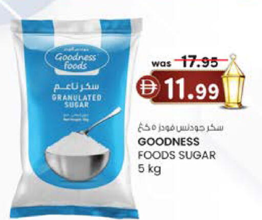 available at K M Trading  in UAE - Dubai