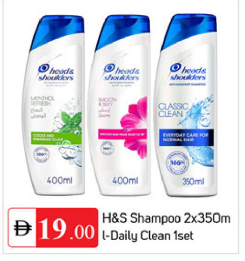 available at TALAL MARKET in UAE - Dubai