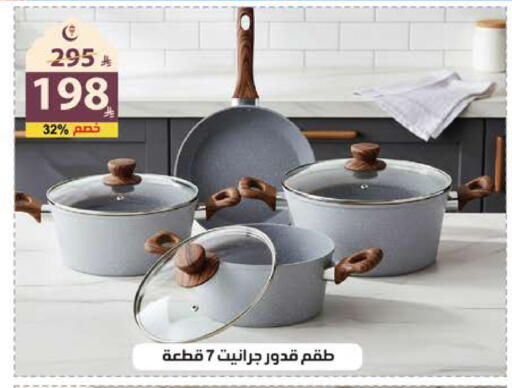 available at الهدايا سنتر in مملكة العربية السعودية, السعودية, سعودية - جدة