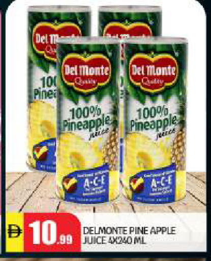 Pineapple Apple available at BIGmart in UAE - Abu Dhabi