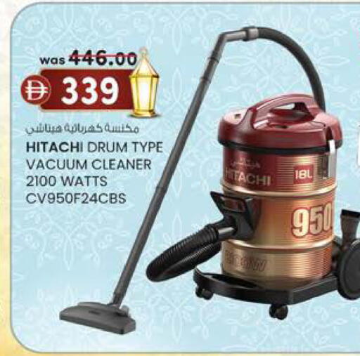 available at K.M Hypermarket in UAE - Abu Dhabi