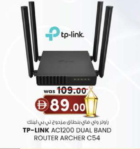 available at K M Trading  in UAE - Sharjah / Ajman