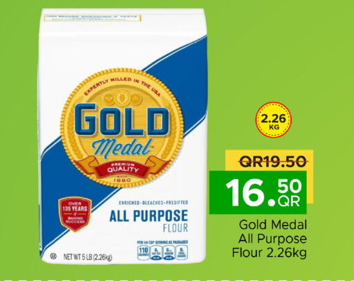 available at Family Food Centre in Qatar - Doha