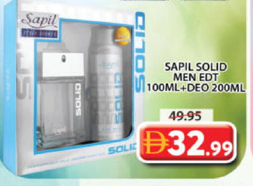 available at جراند هايبر ماركت in الإمارات العربية المتحدة , الامارات - الشارقة / عجمان