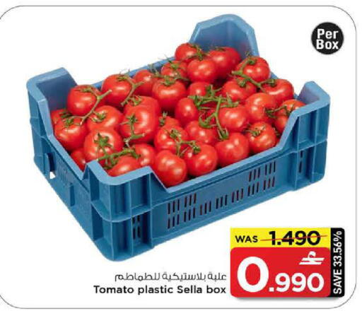 Tomato available at MARK & SAVE in Oman - Muscat
