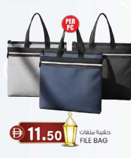 available at K M Trading  in UAE - Sharjah / Ajman