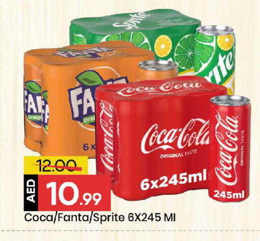 Orange available at Mark & Save in UAE - Dubai