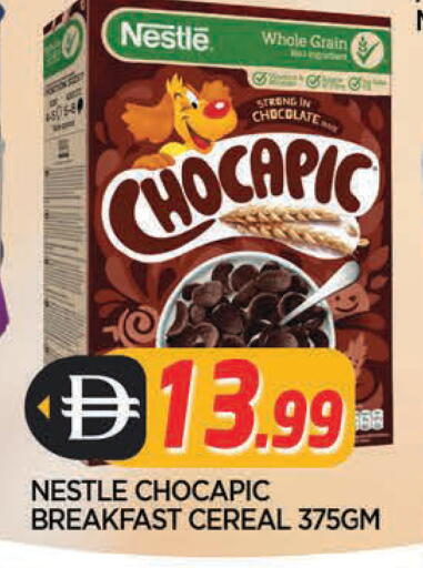 available at المدينة in الإمارات العربية المتحدة , الامارات - الشارقة / عجمان