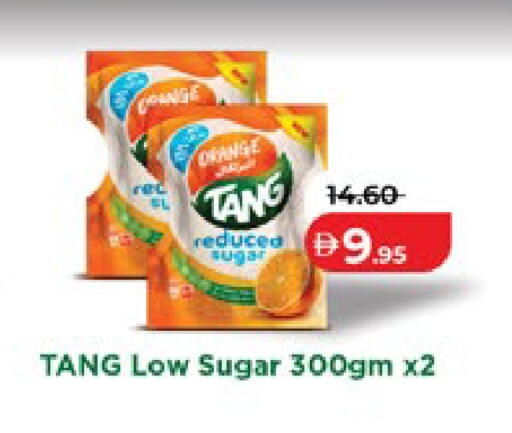 available at Lulu Hypermarket in UAE - Abu Dhabi