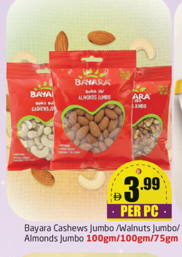 available at Delta Centre in UAE - Dubai