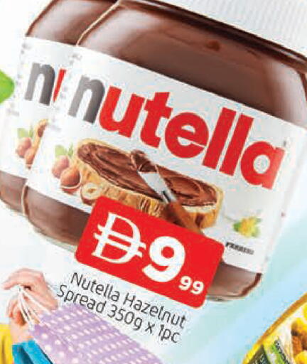 available at المدينة in الإمارات العربية المتحدة , الامارات - الشارقة / عجمان