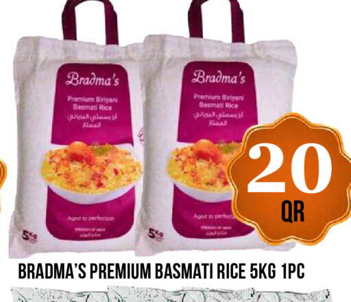 available at دبي شوبينغ سنتر in قطر - الدوحة