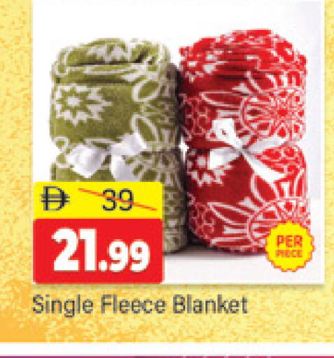 available at المدينة in الإمارات العربية المتحدة , الامارات - دبي