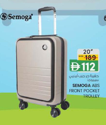 available at K M Trading  in UAE - Sharjah / Ajman