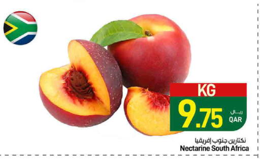 Nectarine from South Africa available at SPAR in Qatar - Doha