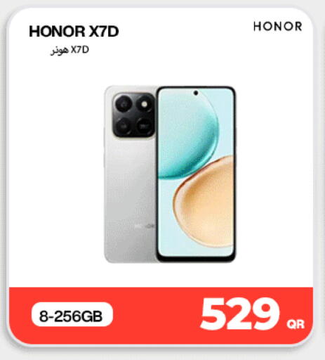 available at دوحة لينك in قطر - الوكرة