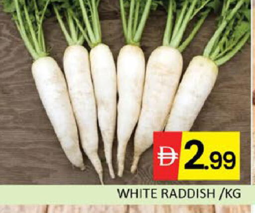 Mango available at مانجو هايبرماركت in الإمارات العربية المتحدة , الامارات - دبي