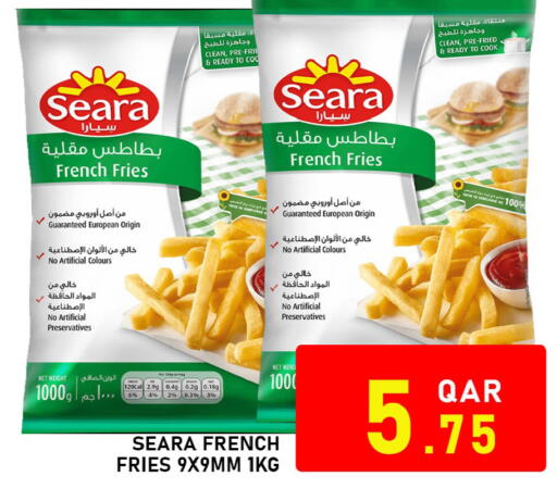 available at باشن هايبر ماركت in قطر - الدوحة