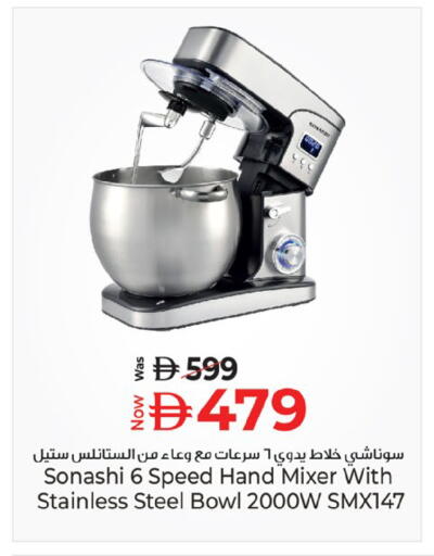 available at Kenz Hypermarket in UAE - Sharjah / Ajman