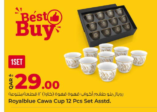 available at Rawabi Hypermarket in Qatar - Al-Shahaniya