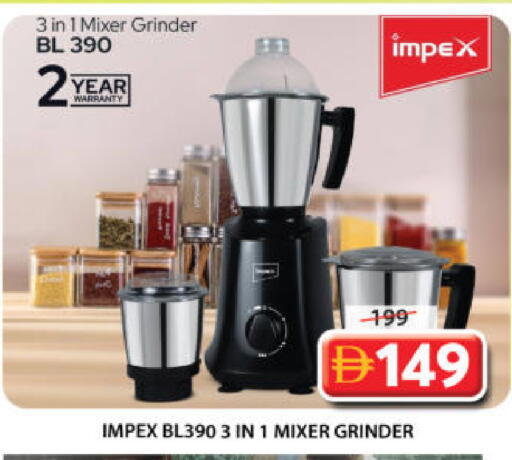 available at Grand Hyper Market in UAE - Sharjah / Ajman