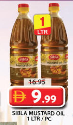 available at جراند هايبر ماركت in الإمارات العربية المتحدة , الامارات - الشارقة / عجمان