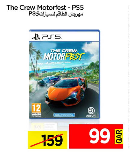 available at آي كونكت in قطر - الشحانية