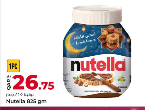 available at Rawabi Hypermarket in Qatar - Al-Shahaniya