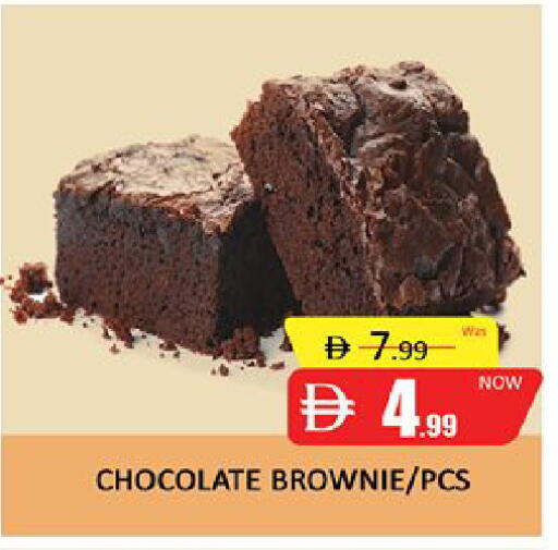 available at المدينة in الإمارات العربية المتحدة , الامارات - دبي