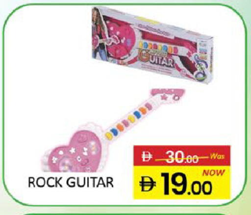 Mango available at مانجو هايبرماركت in الإمارات العربية المتحدة , الامارات - دبي