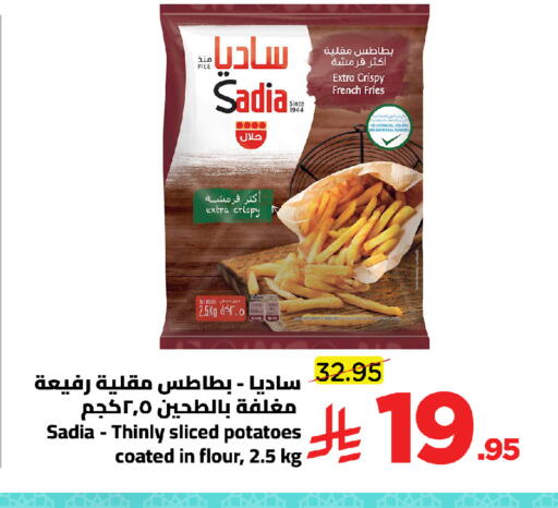 available at Wahj Mart in KSA, Saudi Arabia, Saudi - Jeddah