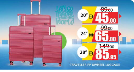 available at المدينة in الإمارات العربية المتحدة , الامارات - دبي