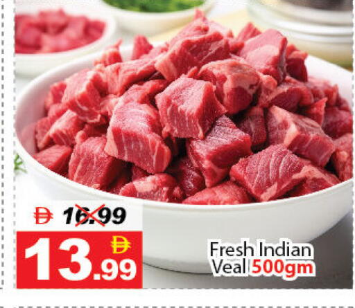 available at ديزرت فريش ماركت in الإمارات العربية المتحدة , الامارات - أبو ظبي