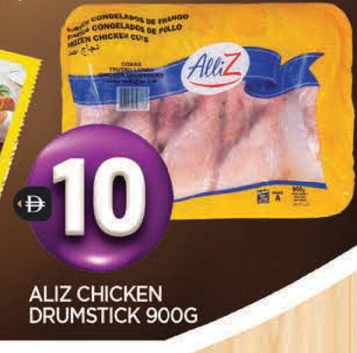 available at المدينة in الإمارات العربية المتحدة , الامارات - الشارقة / عجمان