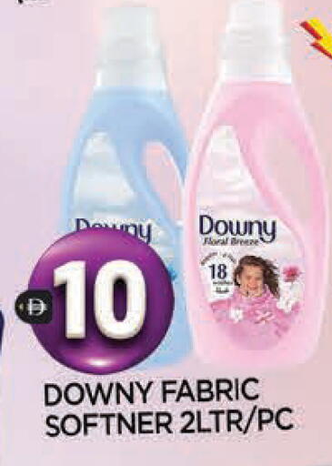 available at المدينة in الإمارات العربية المتحدة , الامارات - الشارقة / عجمان