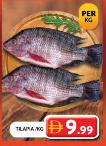 available at جراند هايبر ماركت in الإمارات العربية المتحدة , الامارات - دبي