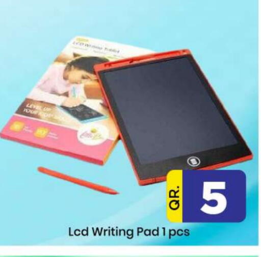 available at Doha Daymart in Qatar - Doha