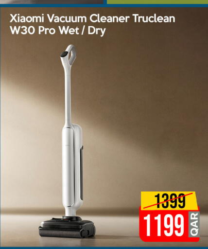 available at iCONNECT  in Qatar - Al Daayen