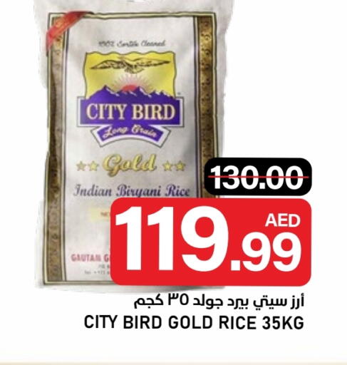 available at النادي هايبرماركت in الإمارات العربية المتحدة , الامارات - الشارقة / عجمان