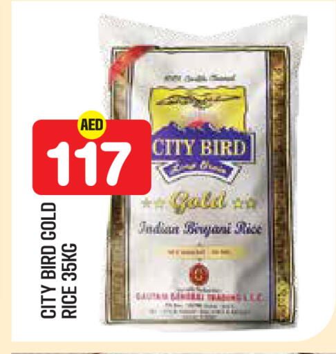 available at سنابل بني ياس in الإمارات العربية المتحدة , الامارات - أبو ظبي