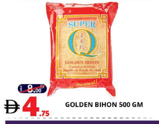 available at EXPRESS AL MADEENA HYPERMARKET LLC in UAE - Abu Dhabi