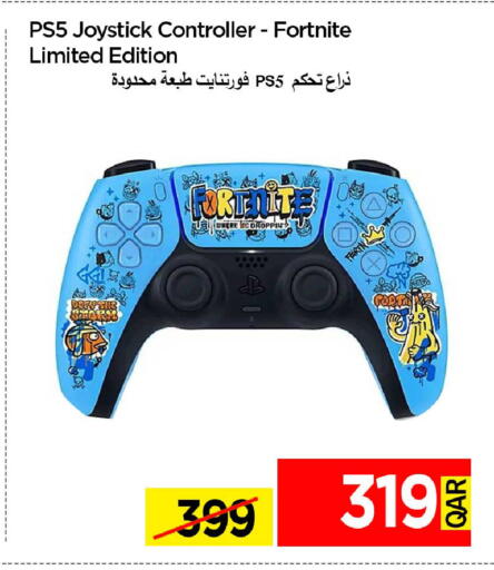 available at آي كونكت in قطر - الدوحة