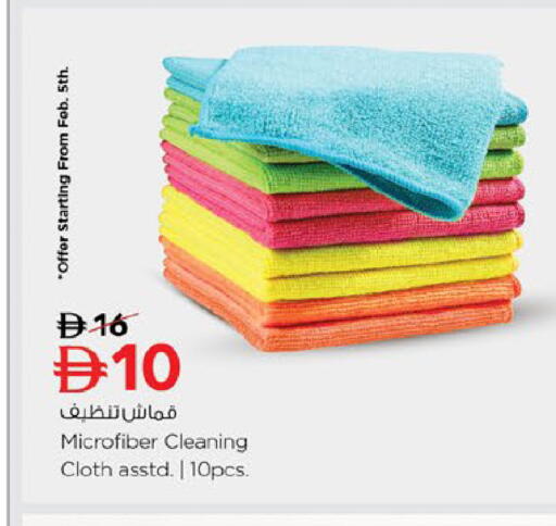 available at نستو هايبرماركت in الإمارات العربية المتحدة , الامارات - أبو ظبي